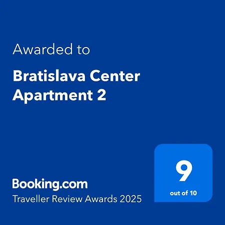 Center 2 Апартаменти